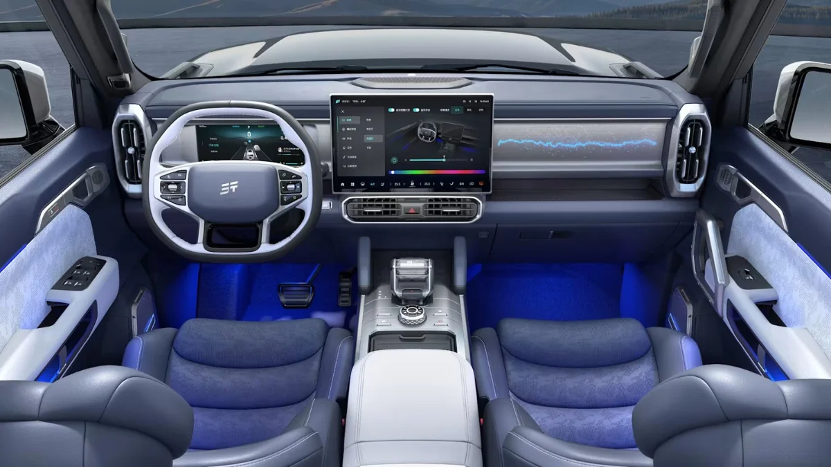 Jetour T2 Interior