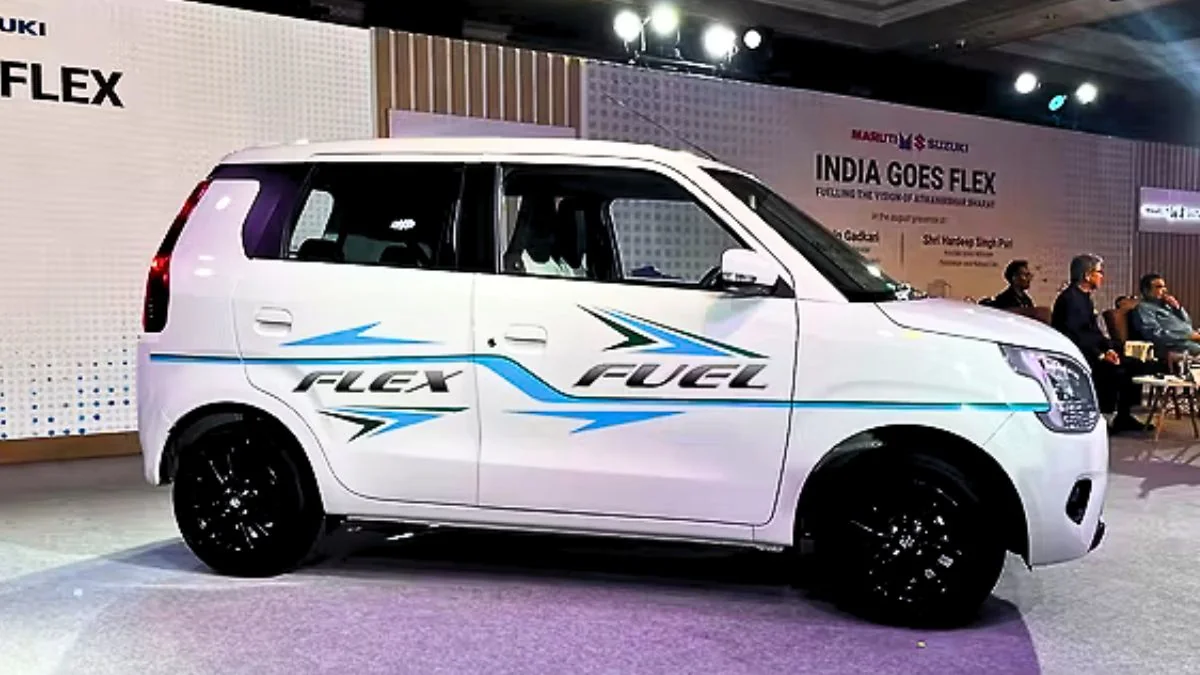 India Gets Its First Flex Fuel Car; Here's What It Means