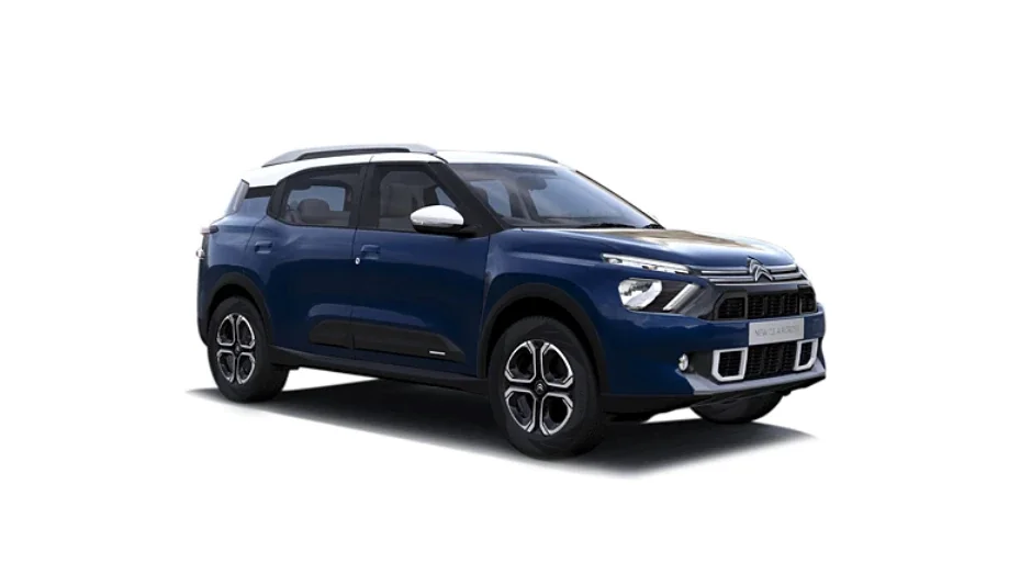 Cosmo Blue (Polar White)