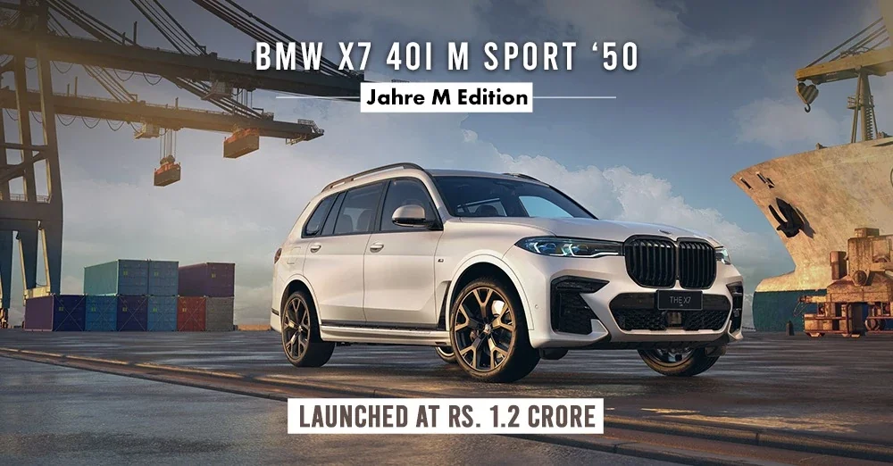 BMW X7 40i M Sport ‘50 Jahre M Edition’ Launched at Rs. 1.2 Crore