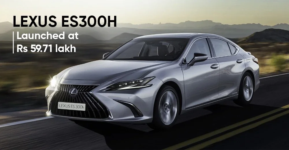 Lexus Launches Updated ES300h at Rs 59.71 Lakh