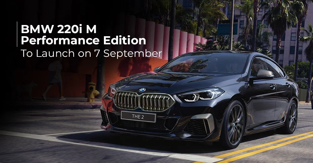 BMW 220i M Performance Edition to Launch on 7 September