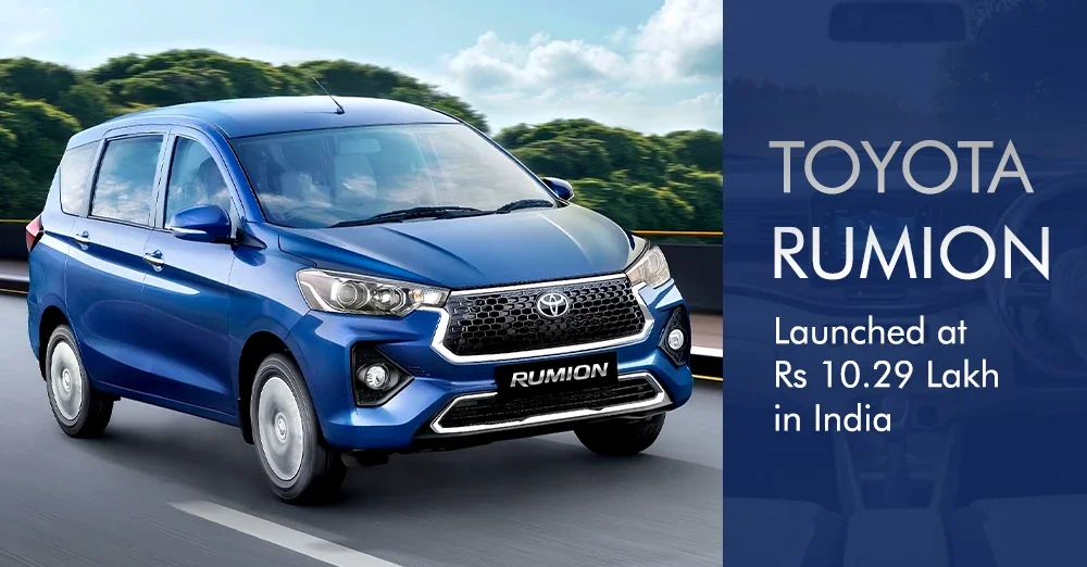 Toyota Rumion Launched at Rs 10.29 Lakh in India