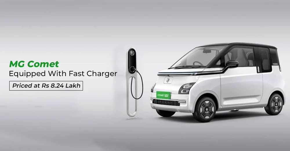 MG Comet EV Equipped With Fast Charger; Priced at Rs 8.24 Lakh
