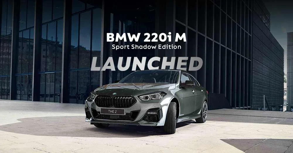 BMW 220i M Sport Shadow Edition Launched in India