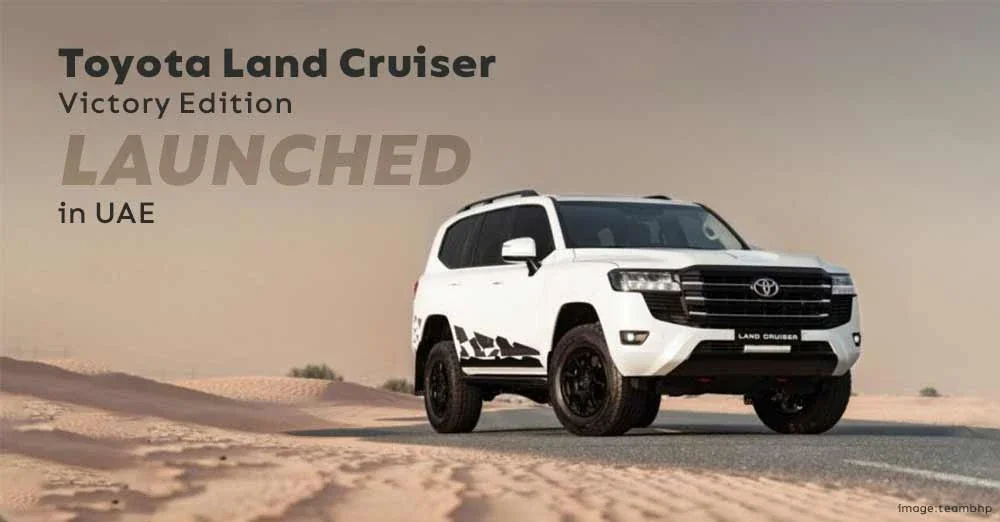 Dakar-Inspired Toyota Land Cruiser Victory Edition Launched in UAE