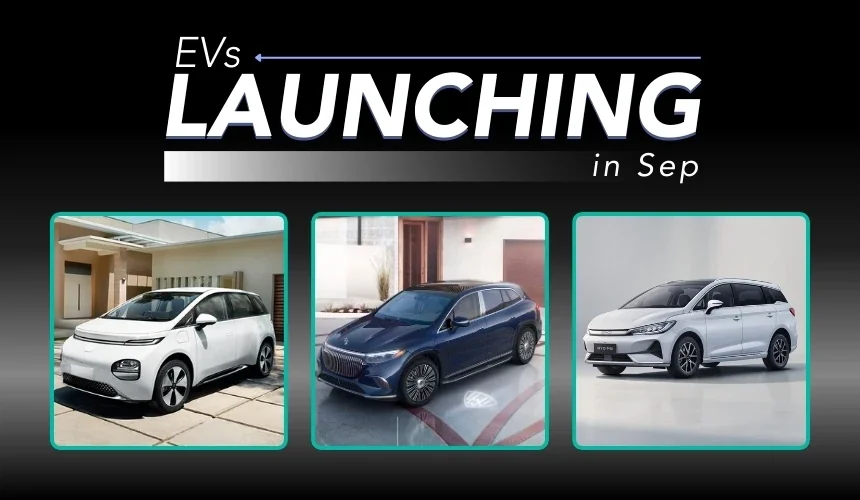 3 New Electric Cars Launching In September - MG Windsor EV