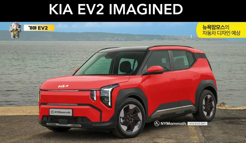 Kia EV2 Imagined - Looks Interesting