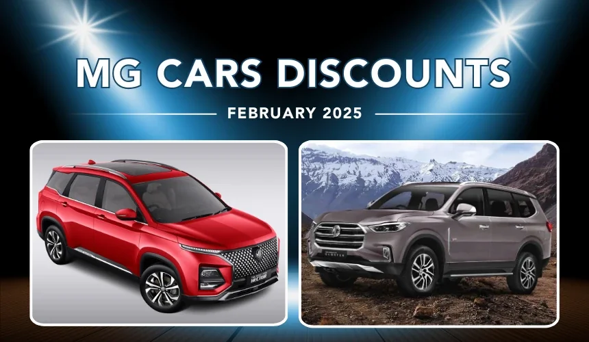 MG Cars Discount Offers February 2025 – Grab the Best Deals