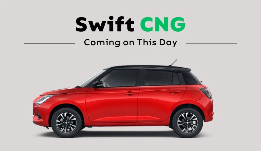 New Maruti Swift CNG Coming On This Day