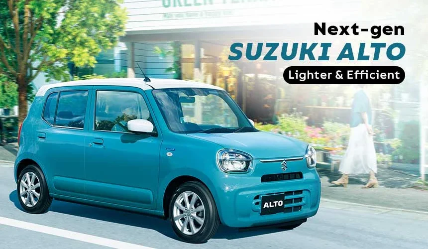 Next-gen Suzuki Alto - 100kg lighter, More Mileage, Launch Timeline