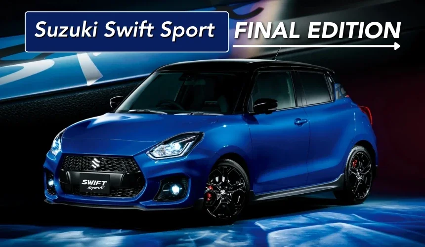 Suzuki Swift Sport Final Edition Unveiled