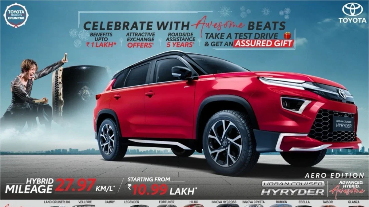 Toyota Urban Cruiser Hyryder Month Begins – Hybrid SUV, Test-Drives, and Deals