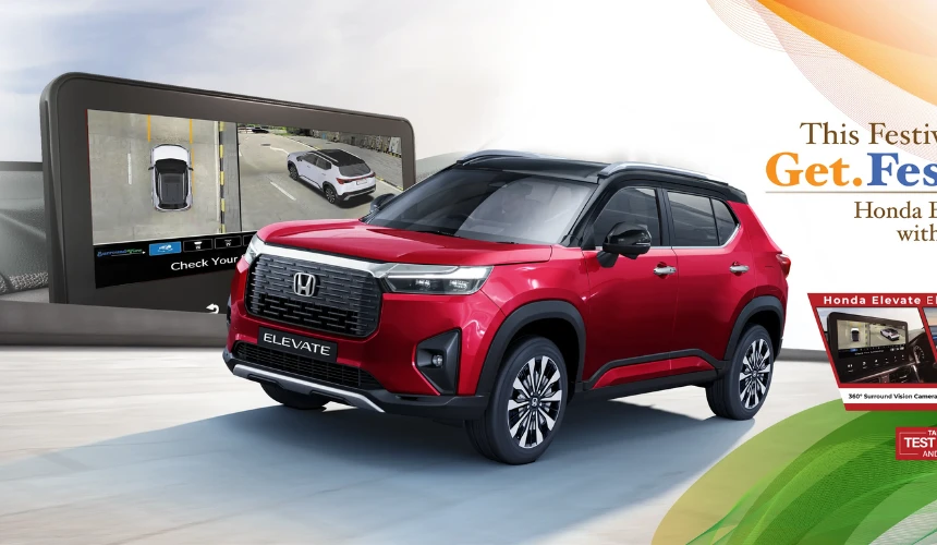 Honda Elevate Elite Pack Introduced - 360 Camera, Ambient Lighting