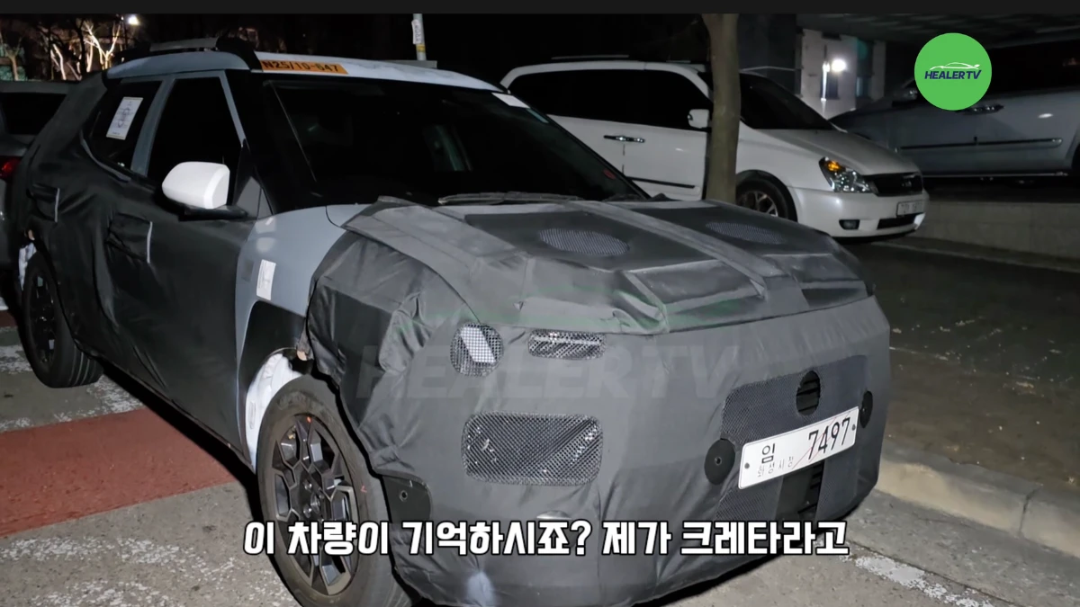 All New Hyundai Bayon Spied