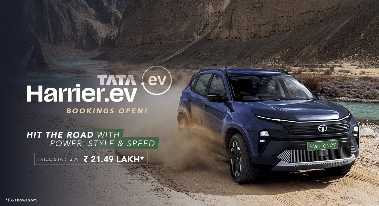 Harrier EV