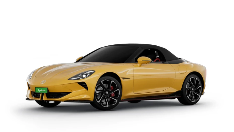 Nuclear Yellow